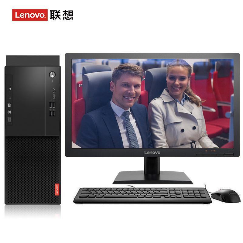 亚洲尻逼视频联想（Lenovo）启天M415 台式电脑 I5-7500 8G 1T 21.5寸显示器 DVD刻录 WIN7 硬盘隔离...
